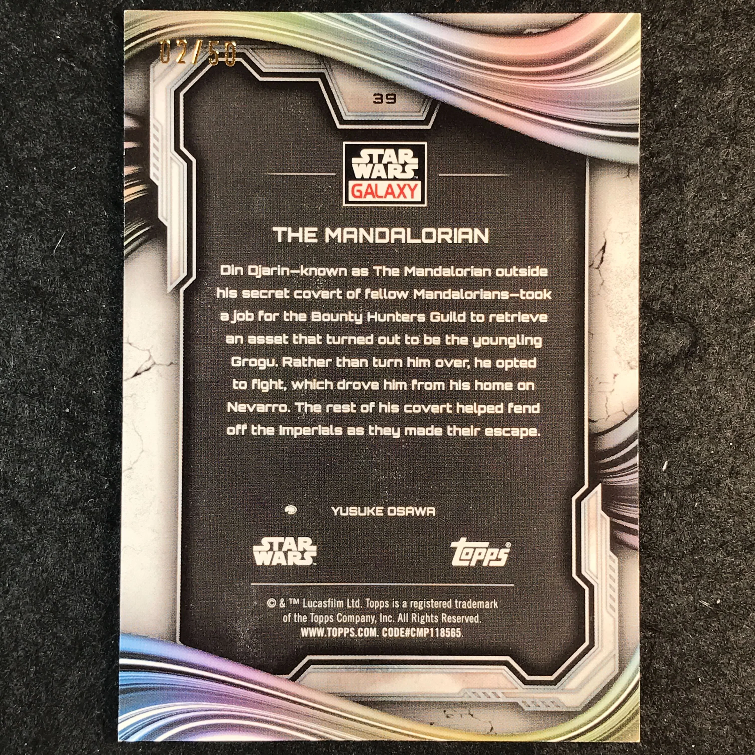 Product image 3