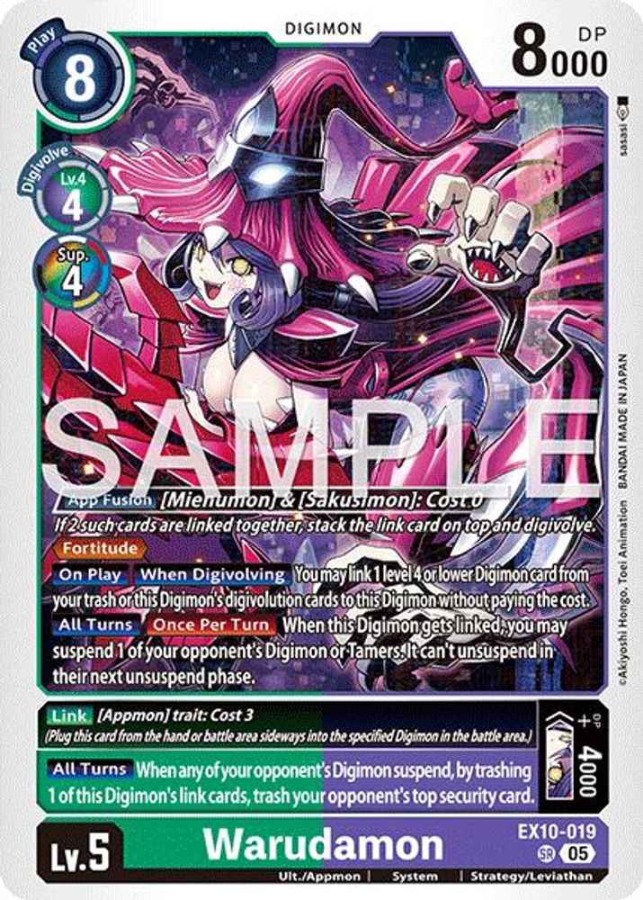 The Great Digimon Sale